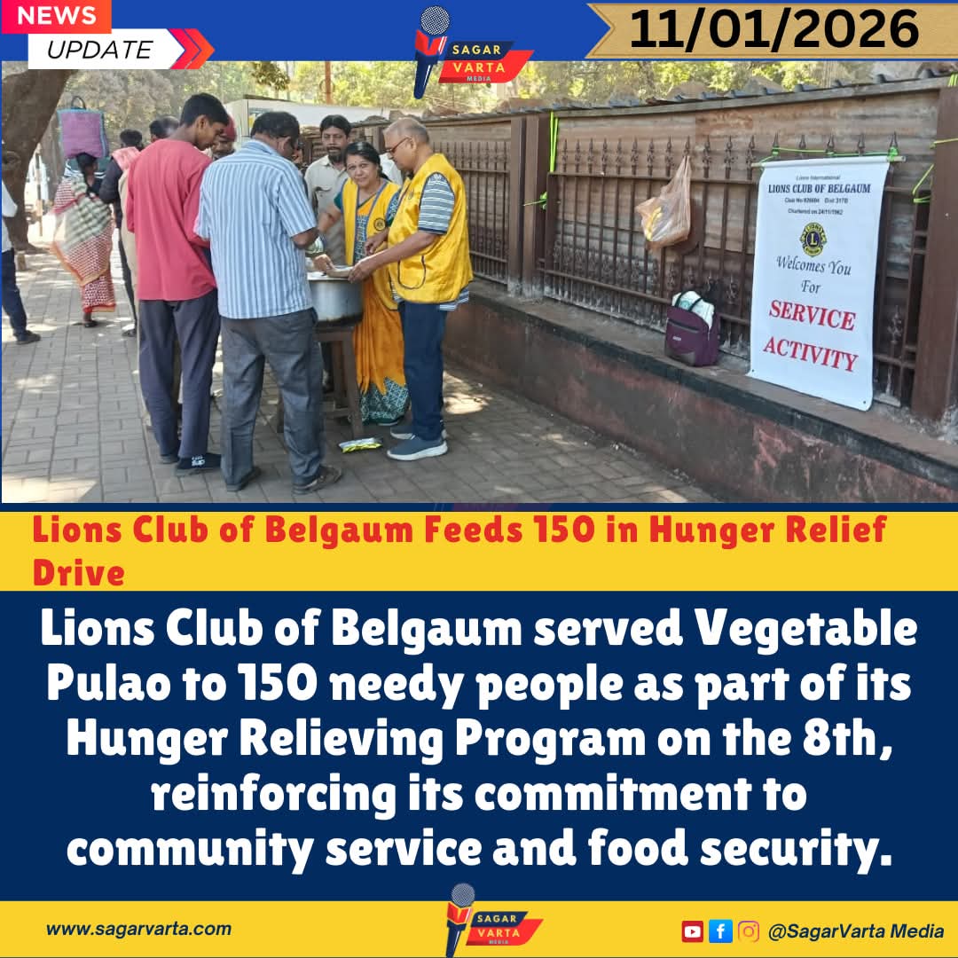 News of LC Salcete , Belgaum and Gokak for Hunger Week on Sagar Varta Hunger Week MEdia PArtner