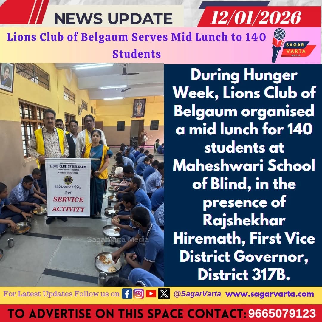 Media Coverage of Hunger Week  change of Date