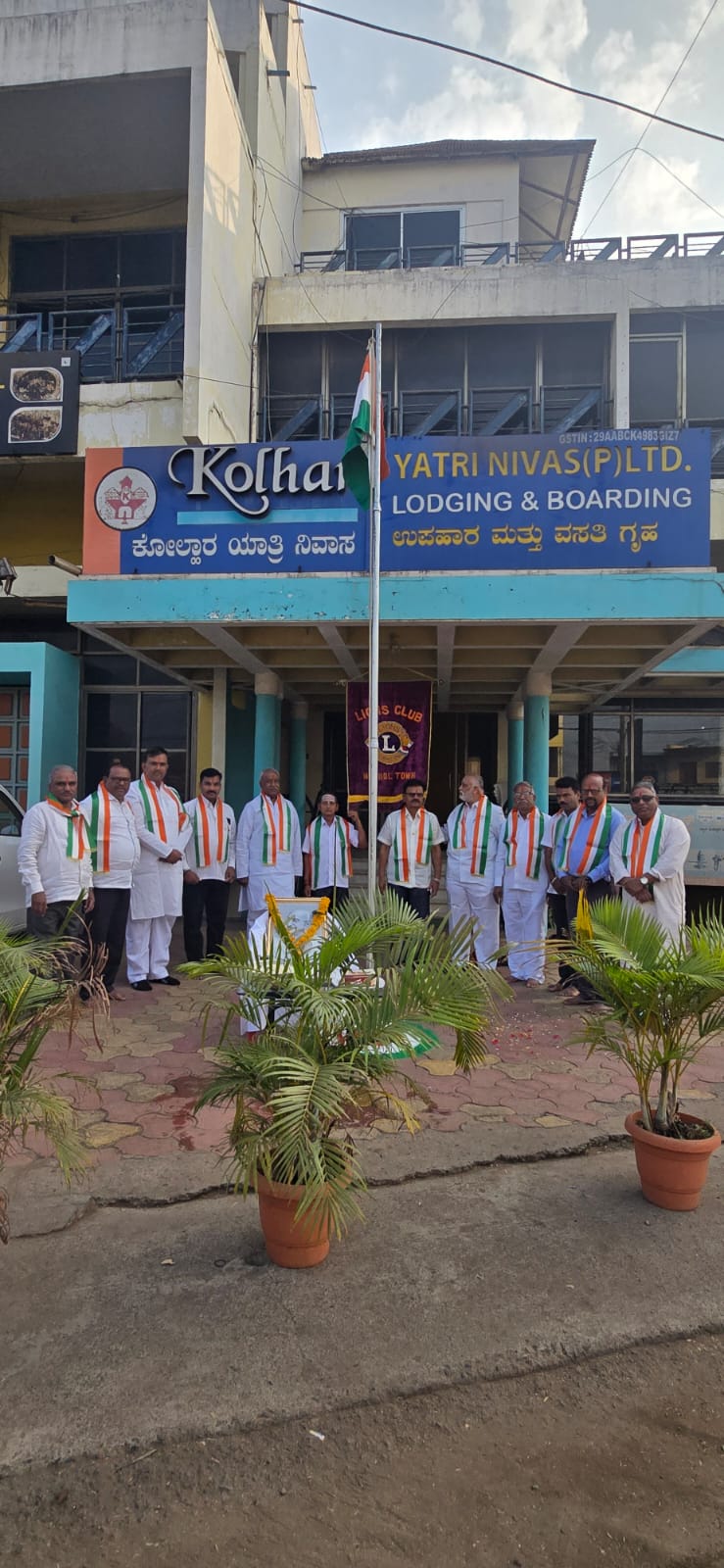 Republic day celebration 