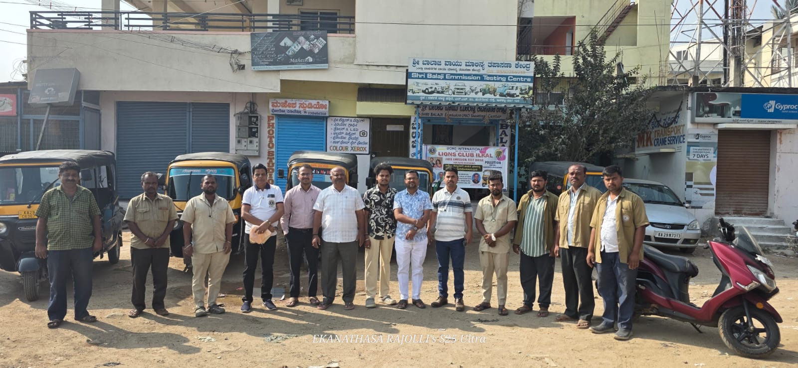 Attended Pollution Control Awareness Program.