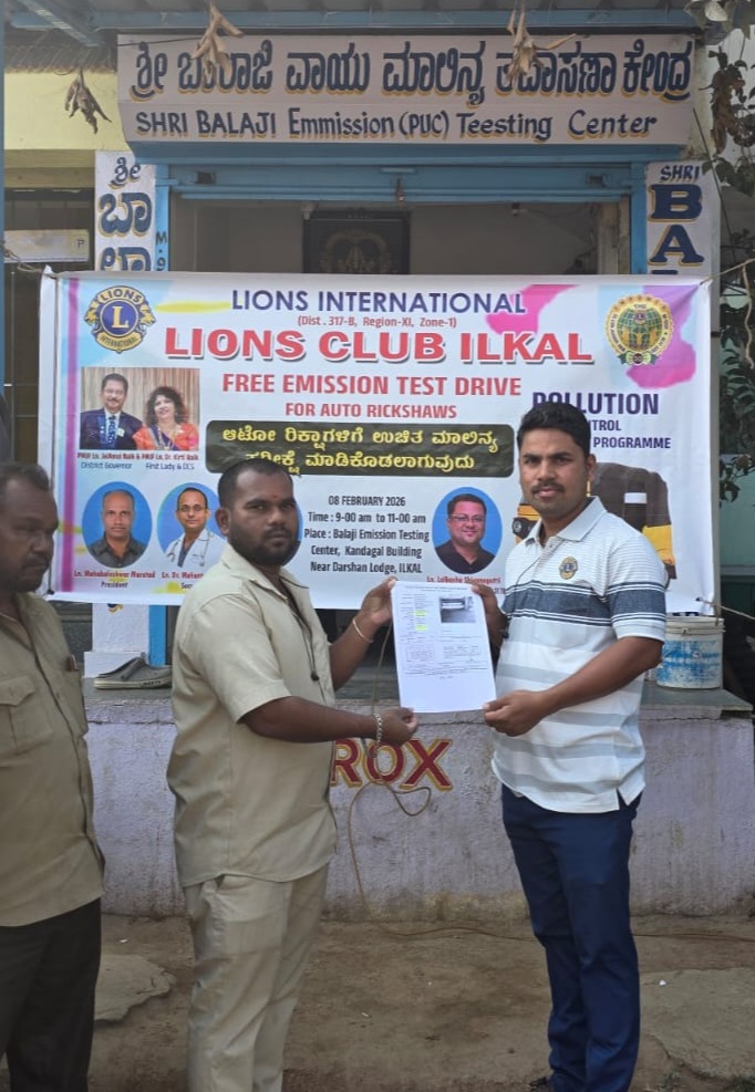 Attended Pollution Control Awareness Program.