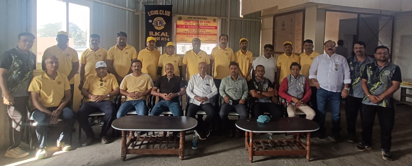 Inter Club Twinning program with Mahalingpur green Basin Lions Club 