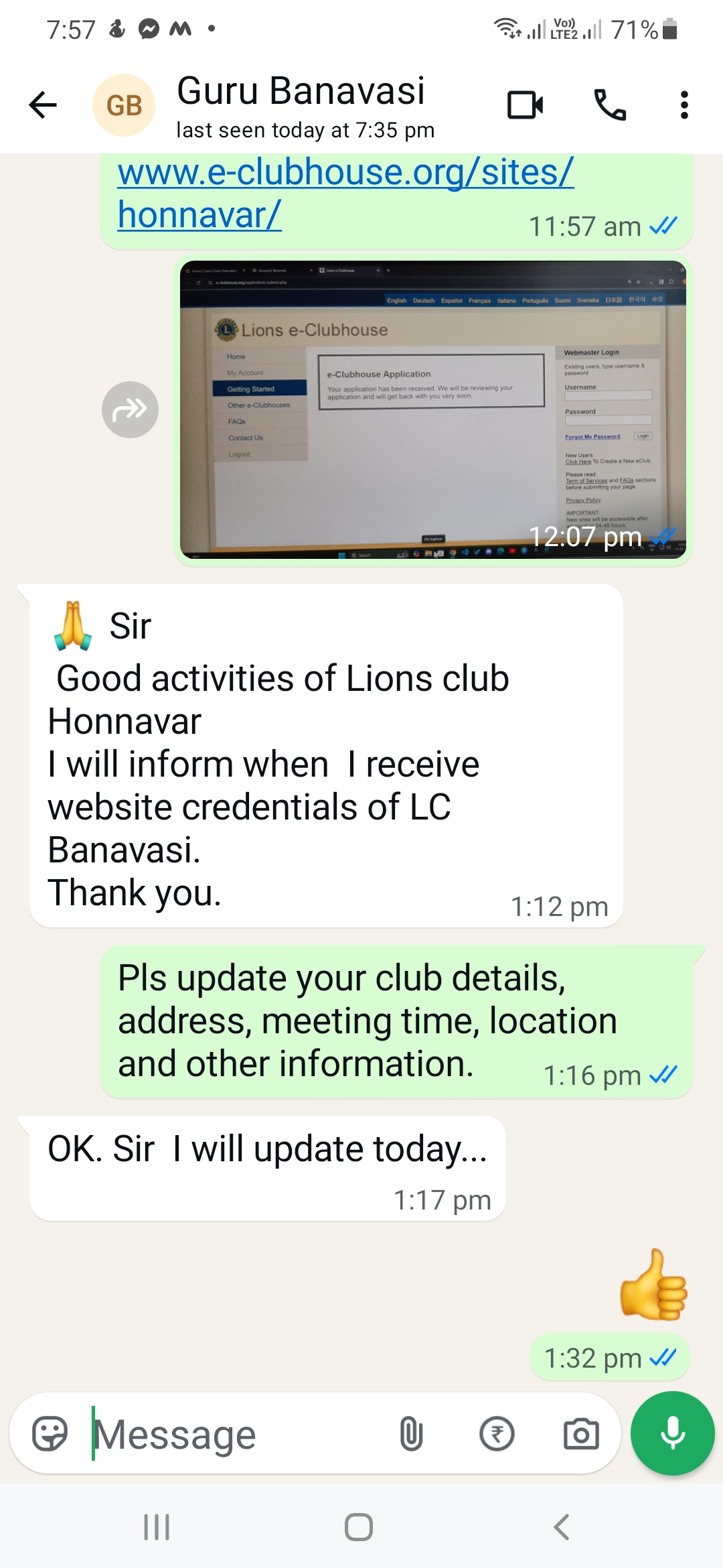 e-clubhouse-regarding