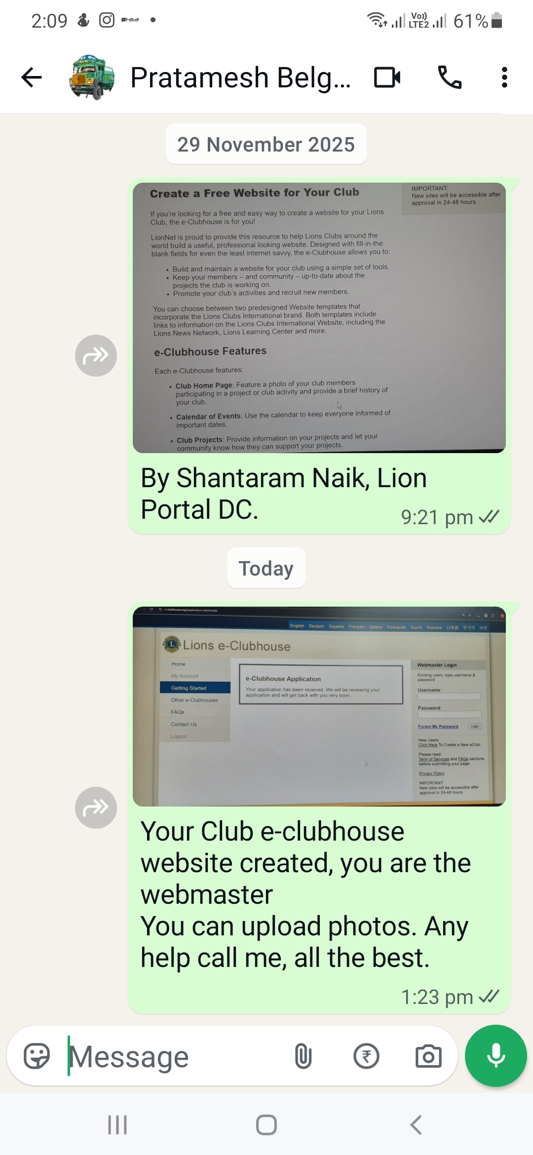 e-clubhouse-regarding