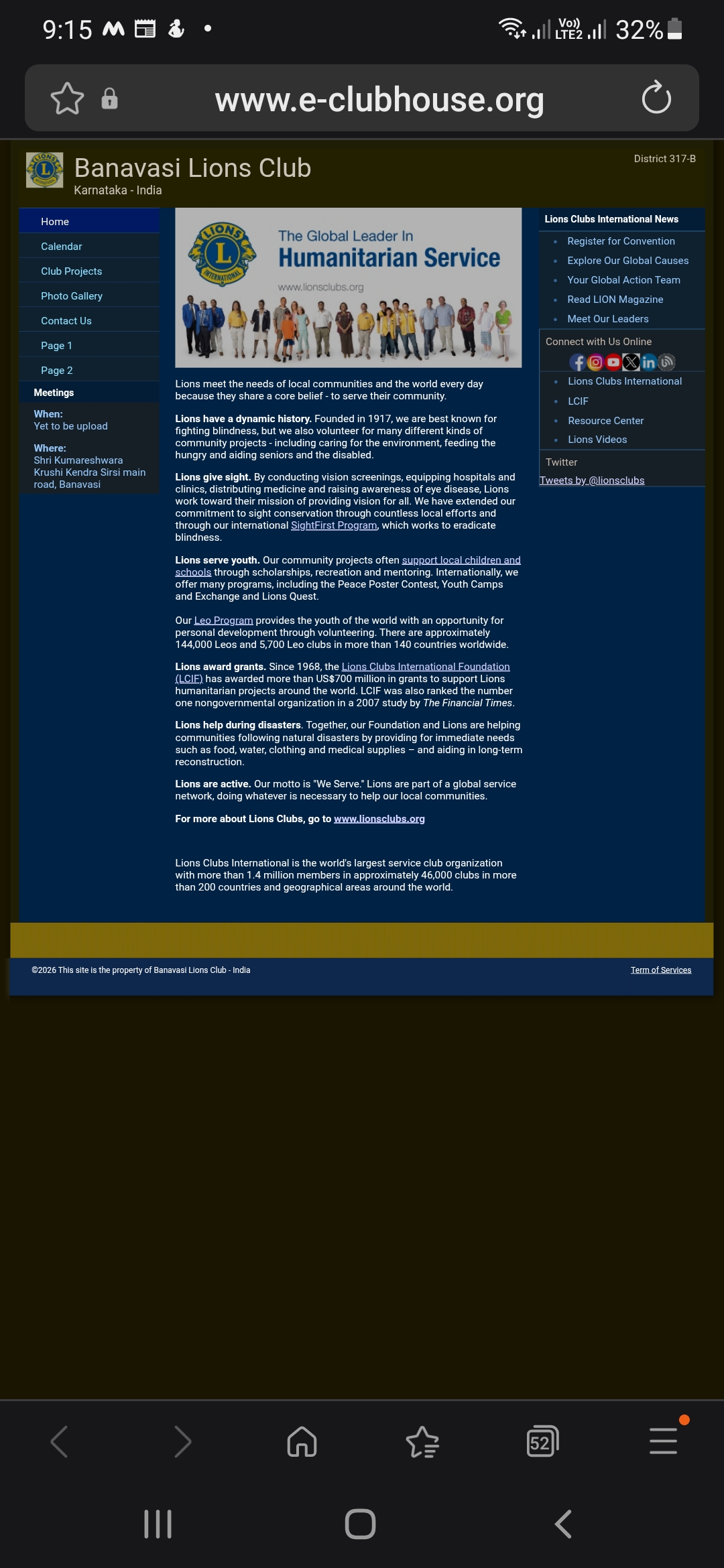 Updating e-clubhouse website.