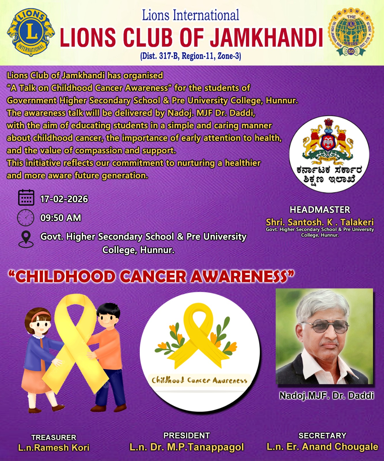 Childhood Cancer Awareness talk organized by LCJ