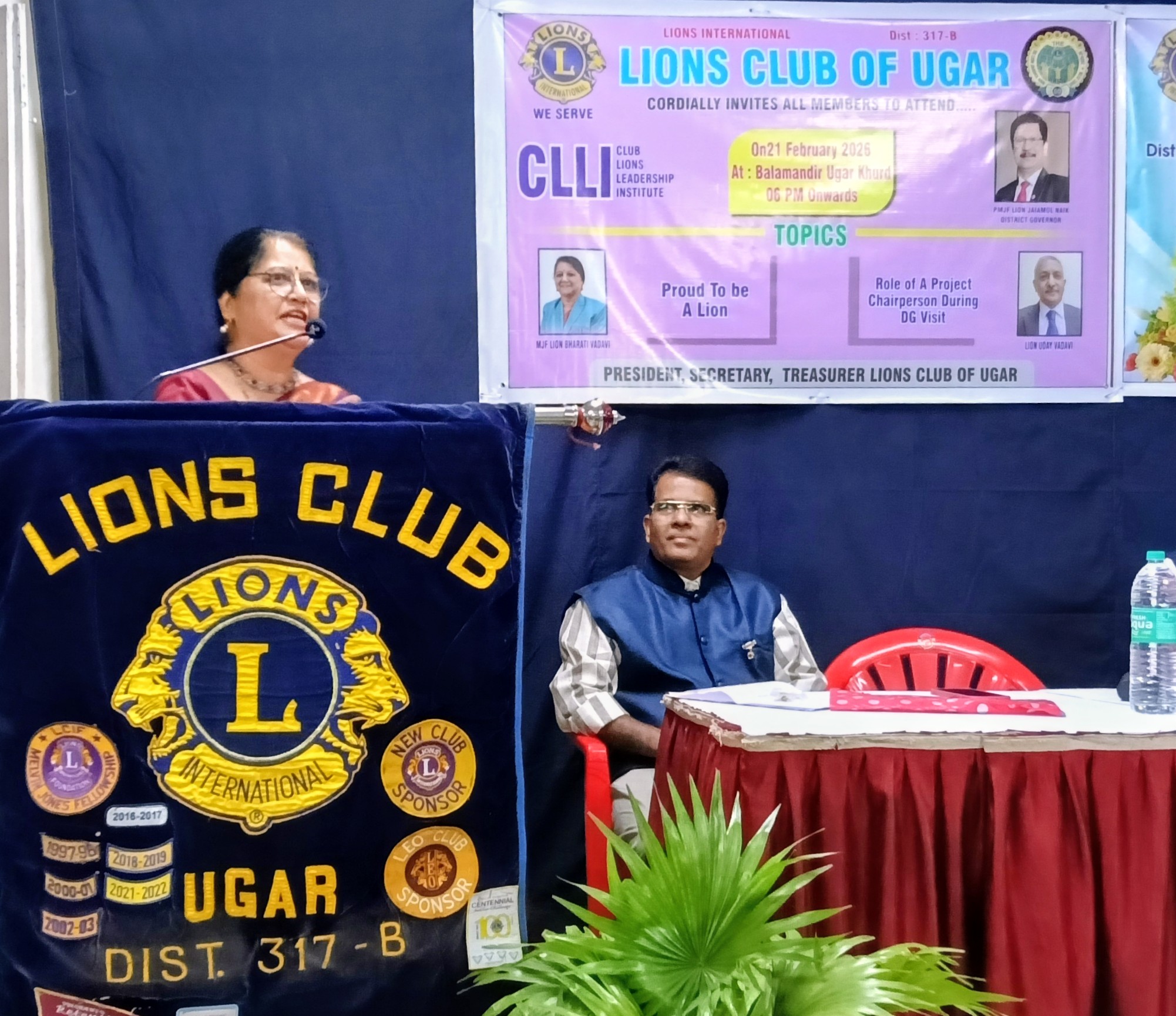 Conducted CLLI for members of Lions Club of Ugar