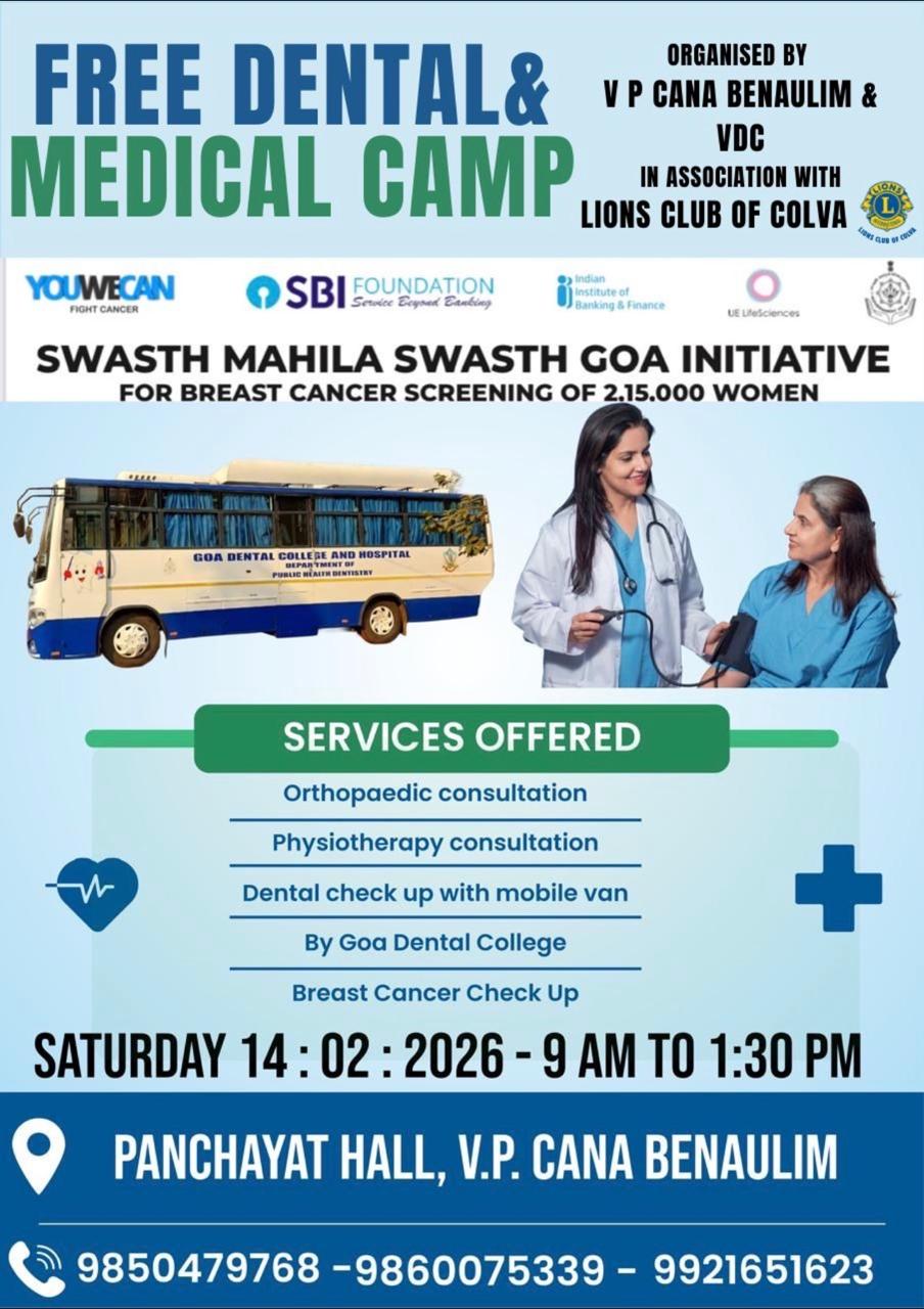 Mega medical  & Dental camp
