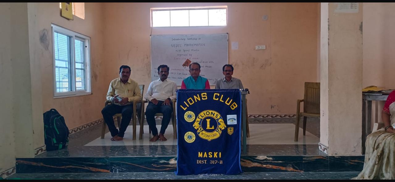 VEDIC MATHS WORKSHOP