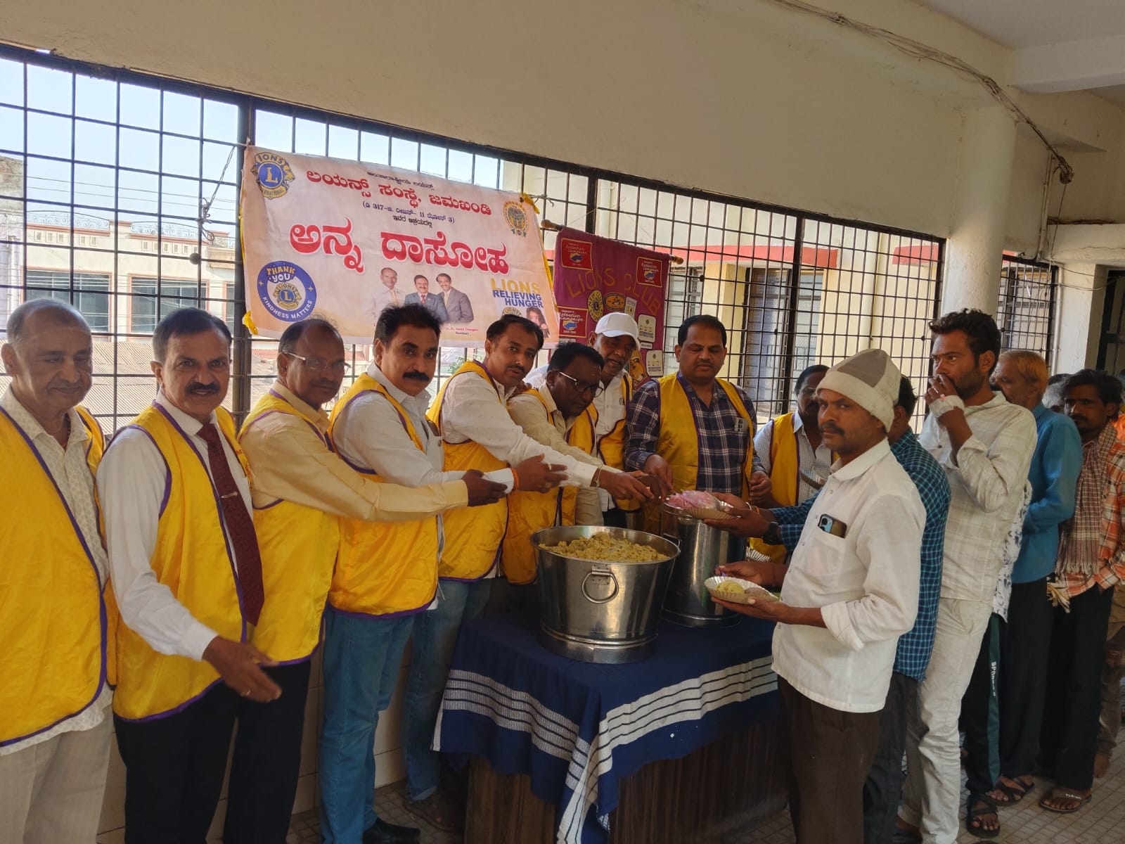 Annadasoha program –Govt Hosp. Jkd