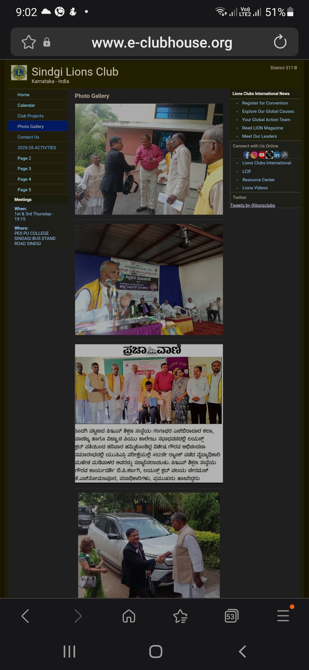 Assistance to uploading e-clubhouse website.