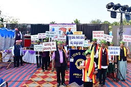 REGION MEET OF REGION 12