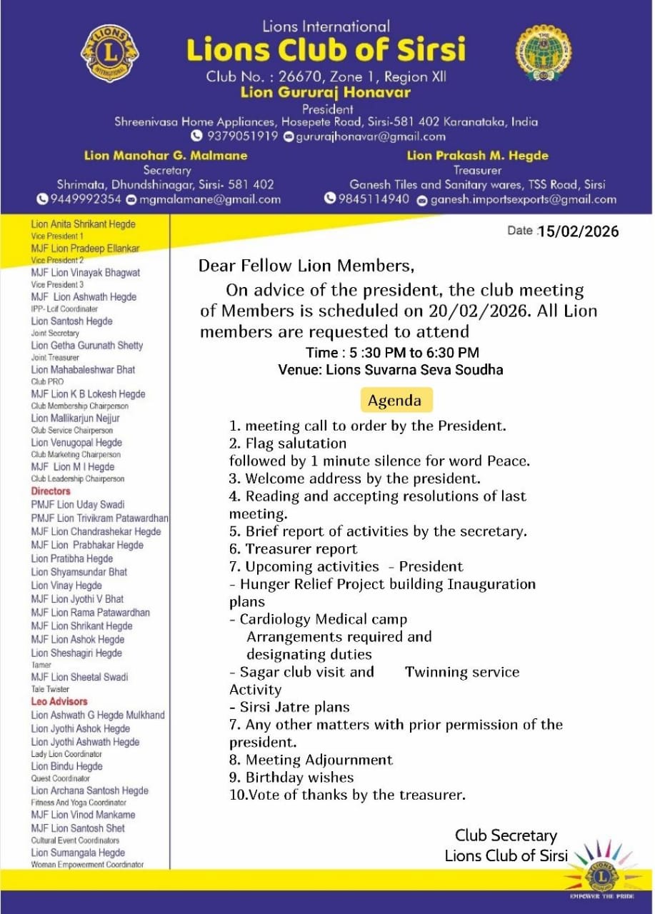 REGULAR CLUB MEETING OF FEBRUARY MONTH