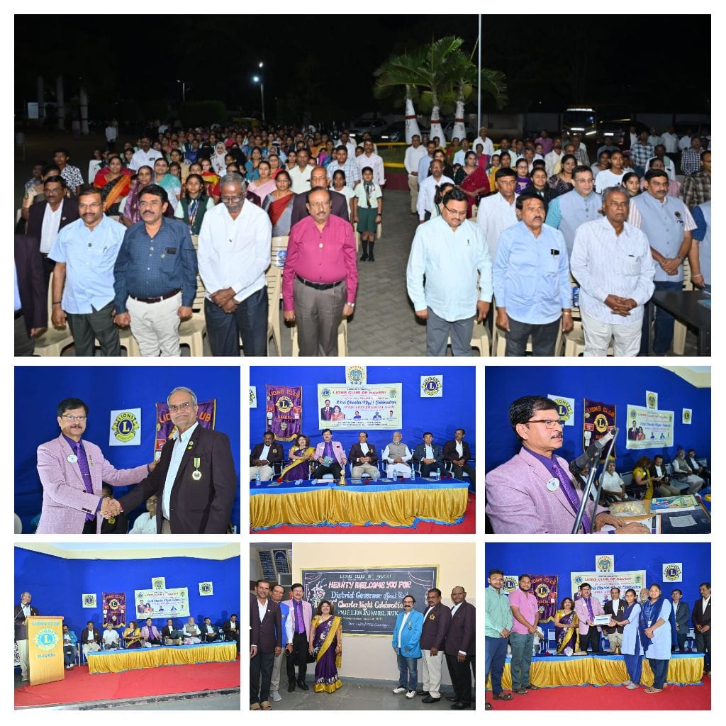 Official Visit of District Governor 53rd Charter Night Celebration.