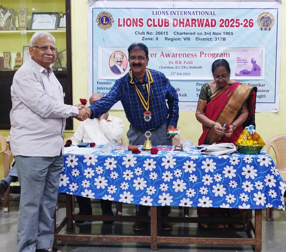 2nd GB Meeting & PDG Month Celebration