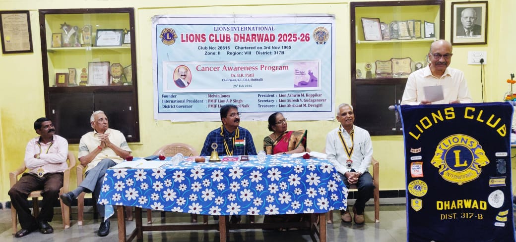 Cancer awareness program