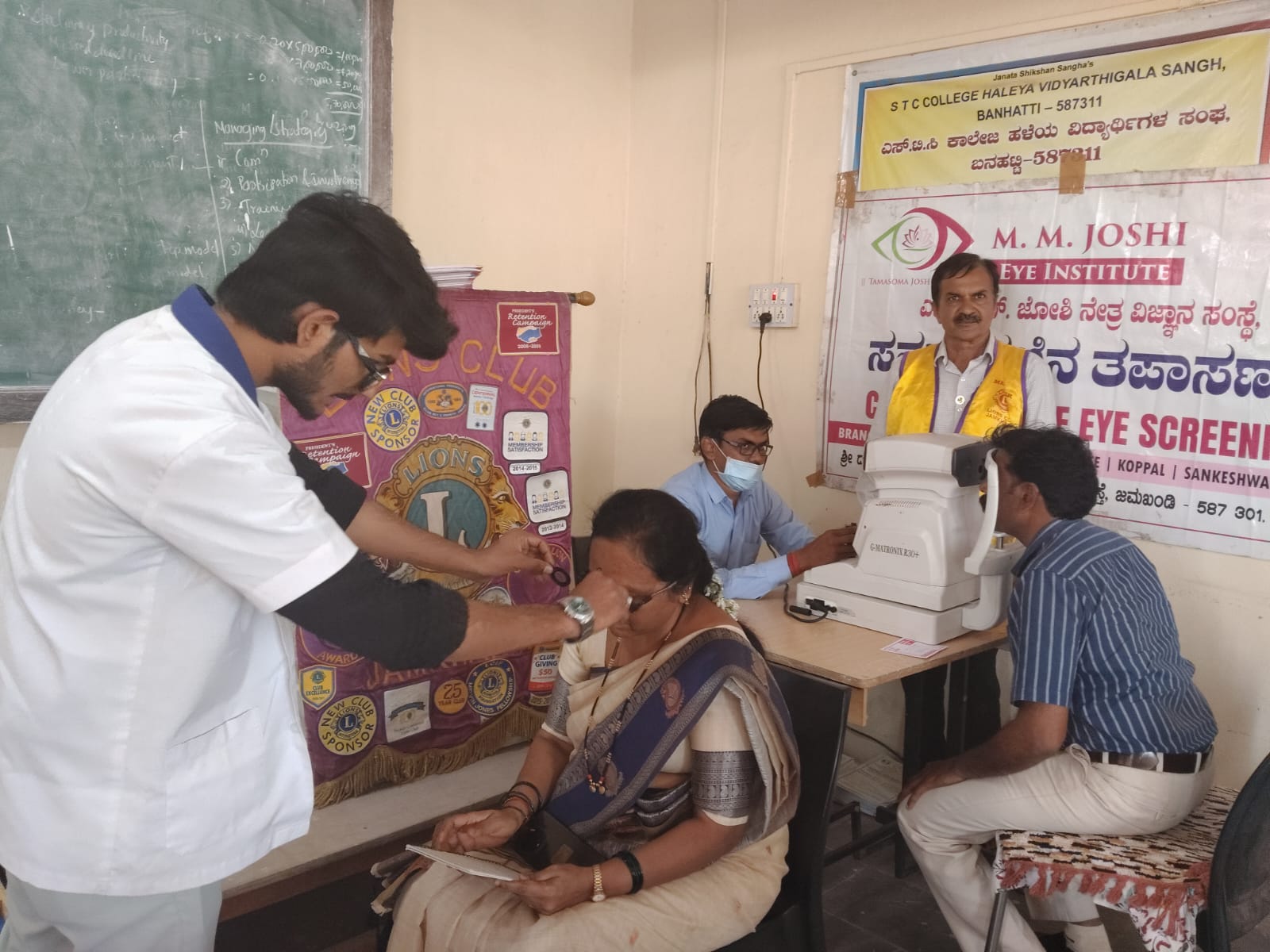 Eye camp in jamakandi.