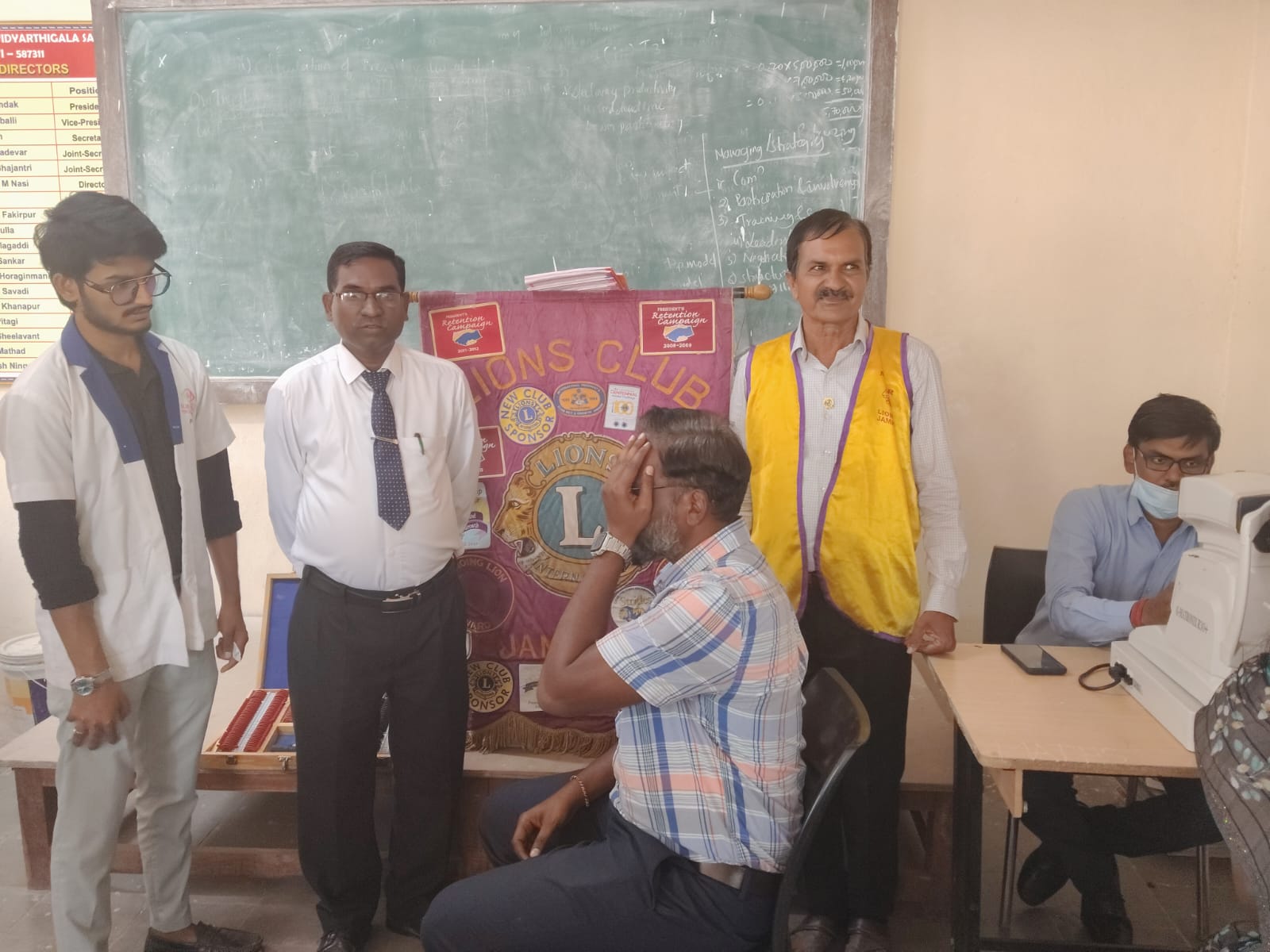 Eye camp in jamakandi.