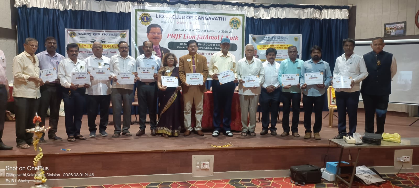 Conducting of Board of directors meeting on official visit of District Governor 