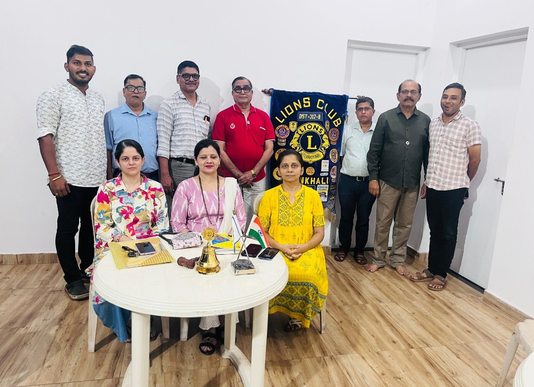 General Body Meeting for February month 