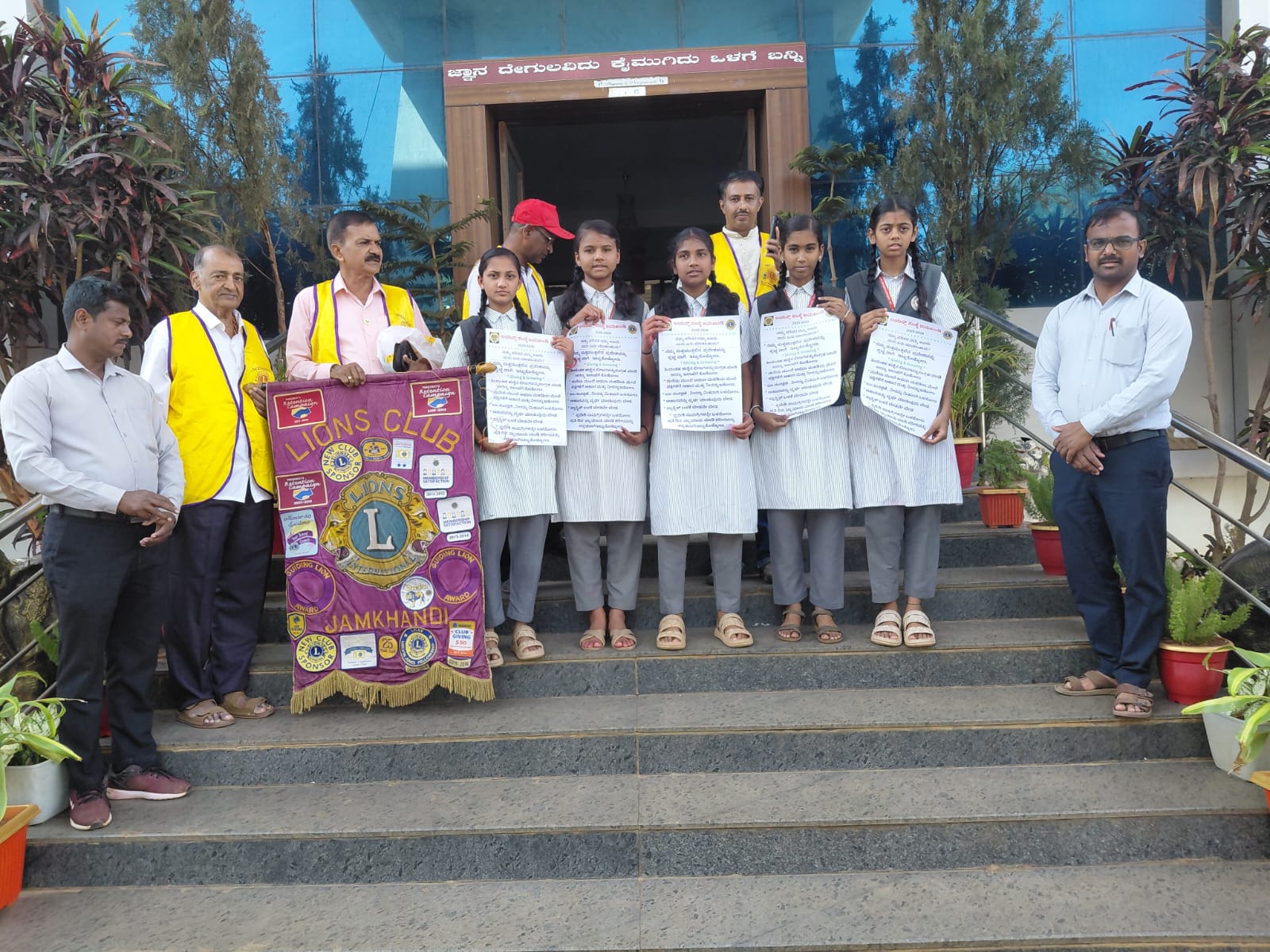 Awareness program on environmental at Sai Sankalp School Jamkhandi