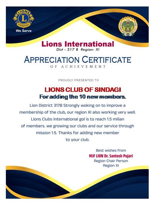 SINDAGI LIONS CLUB ADDED 10 NEW MEMBERS TO THE CLUB.