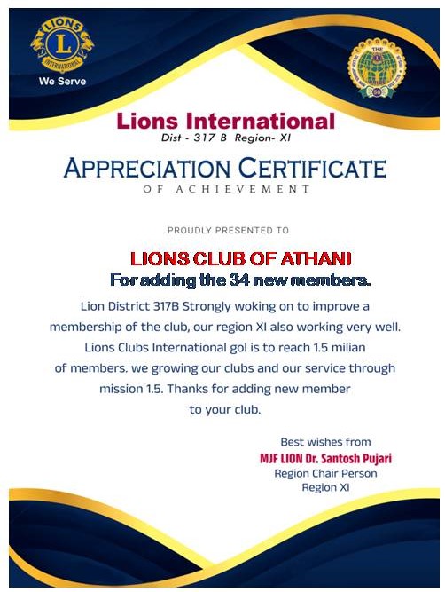 LIONS CLUB OF ATHANI BEEING A NEW CLUB OF OUR REGION.
