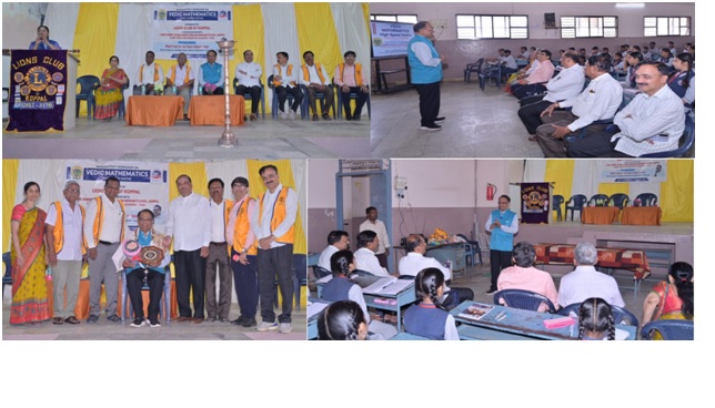 VEDIC MATHAMATICS SESSION IN SVEM SCHOOL KOPPAL