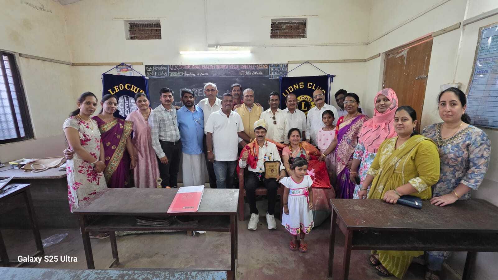 GENERAL BODY MEETING