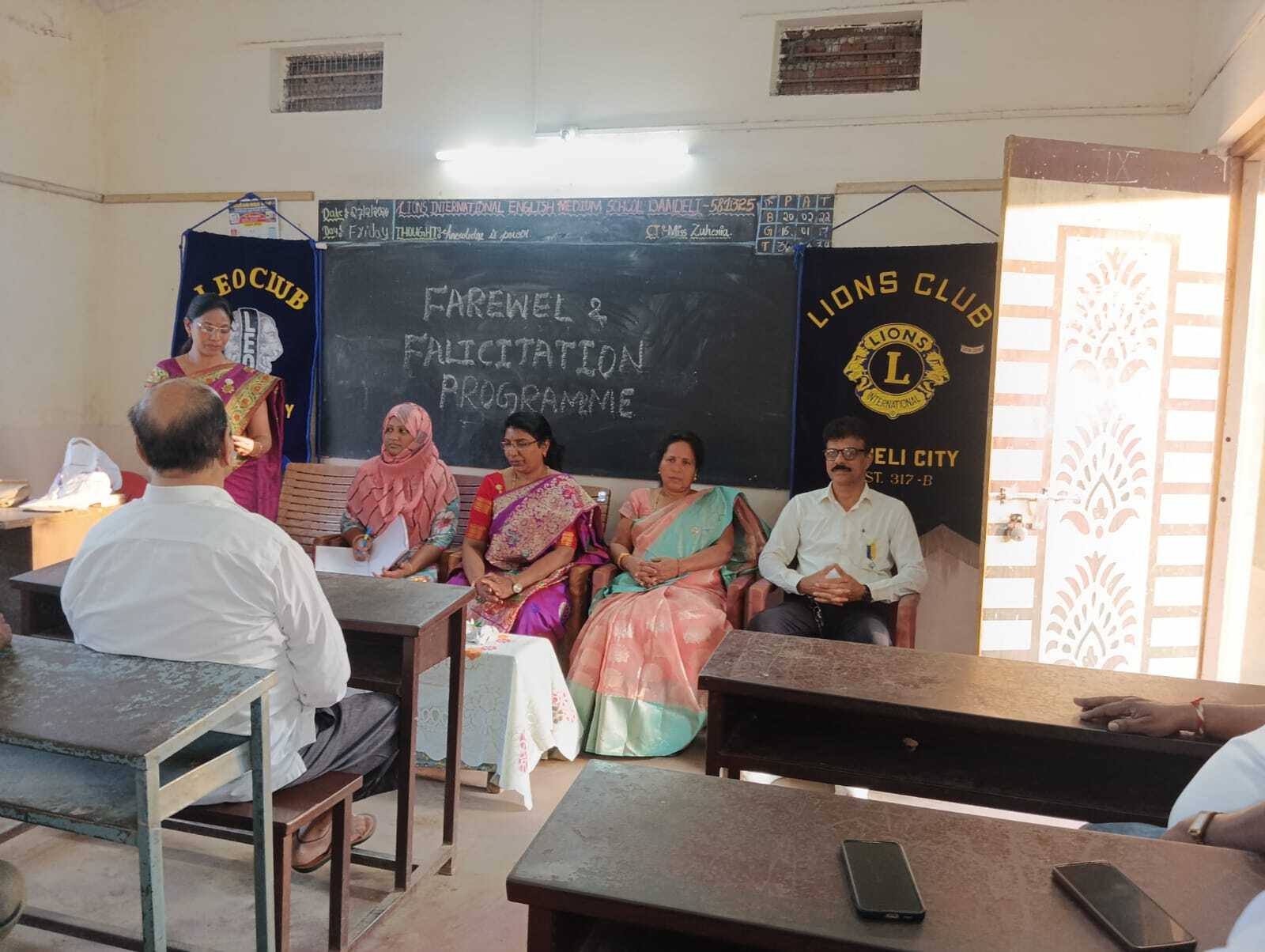 GENERAL BODY MEETING