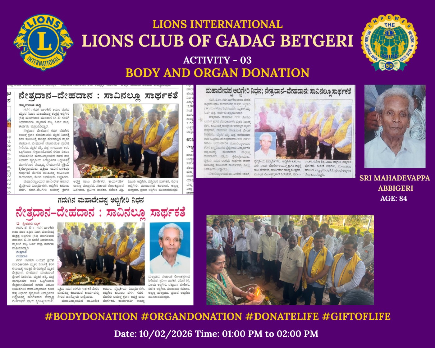 Body and Organ Donation for research 