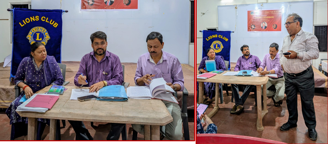 General Body Meeting