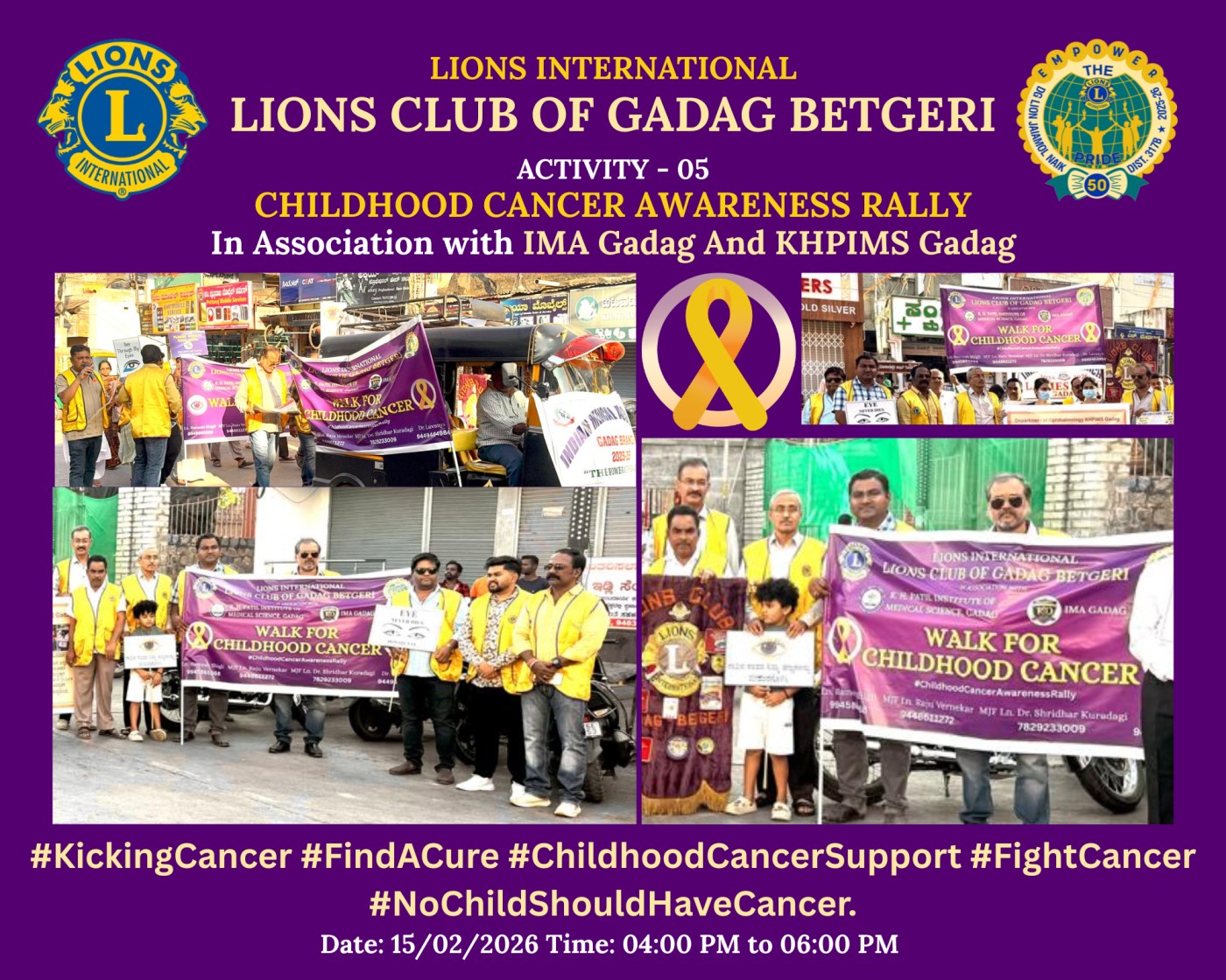 Childhood Cancer Awareness Rally