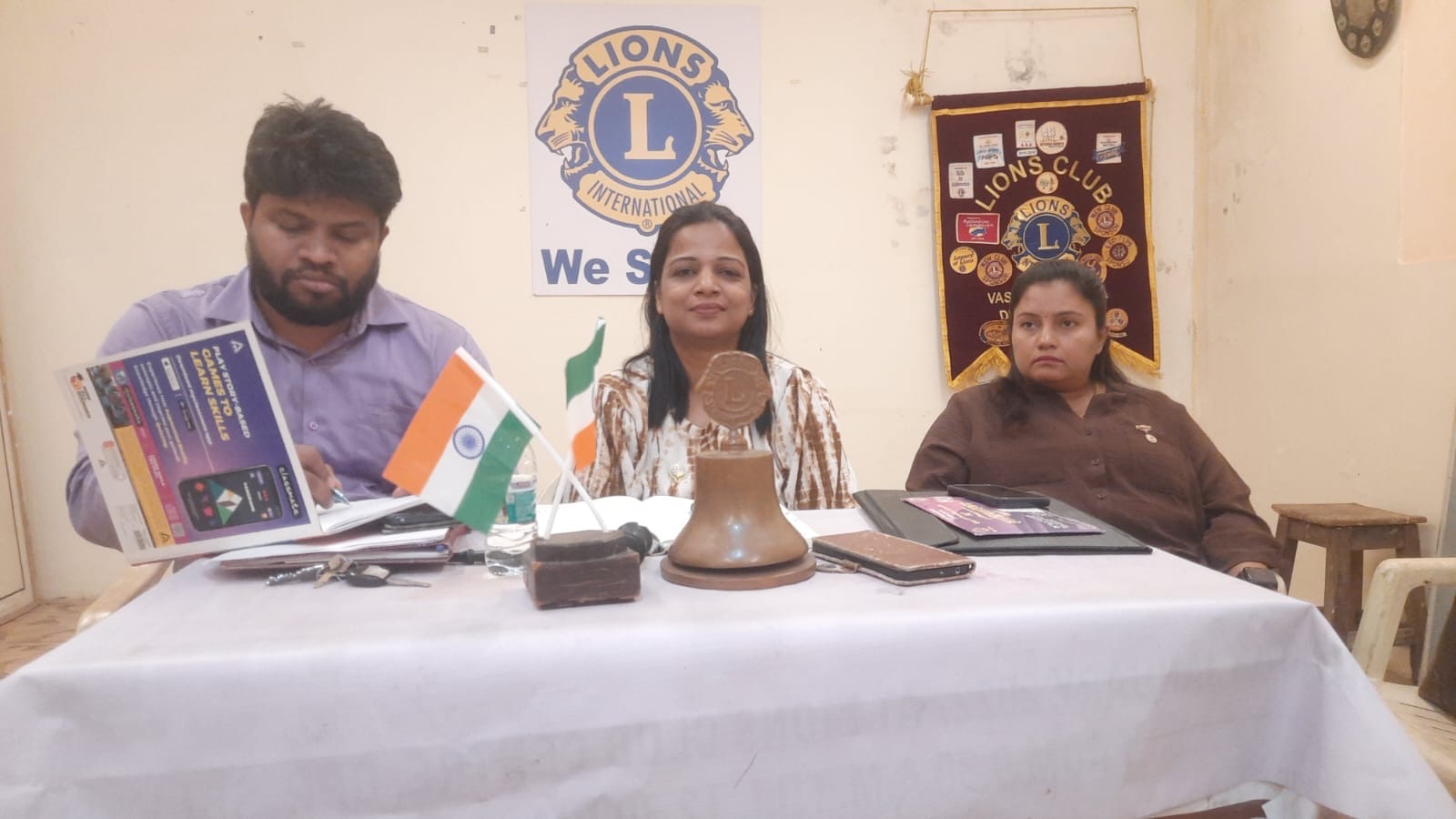 BOD cum General body meeting