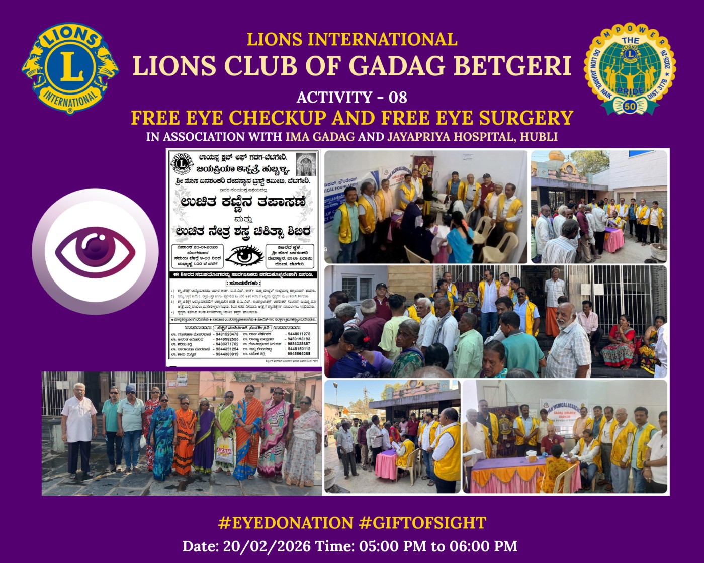 Free Eye Check Up and Free Eye Surgery 