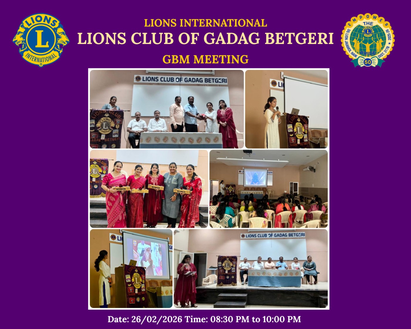 GBM Meeting