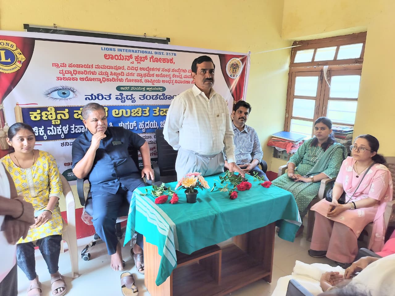 EYE CHECK UP CAMP