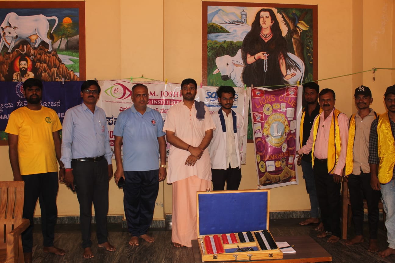 Free Eye Screening Camp at Muttur Village.