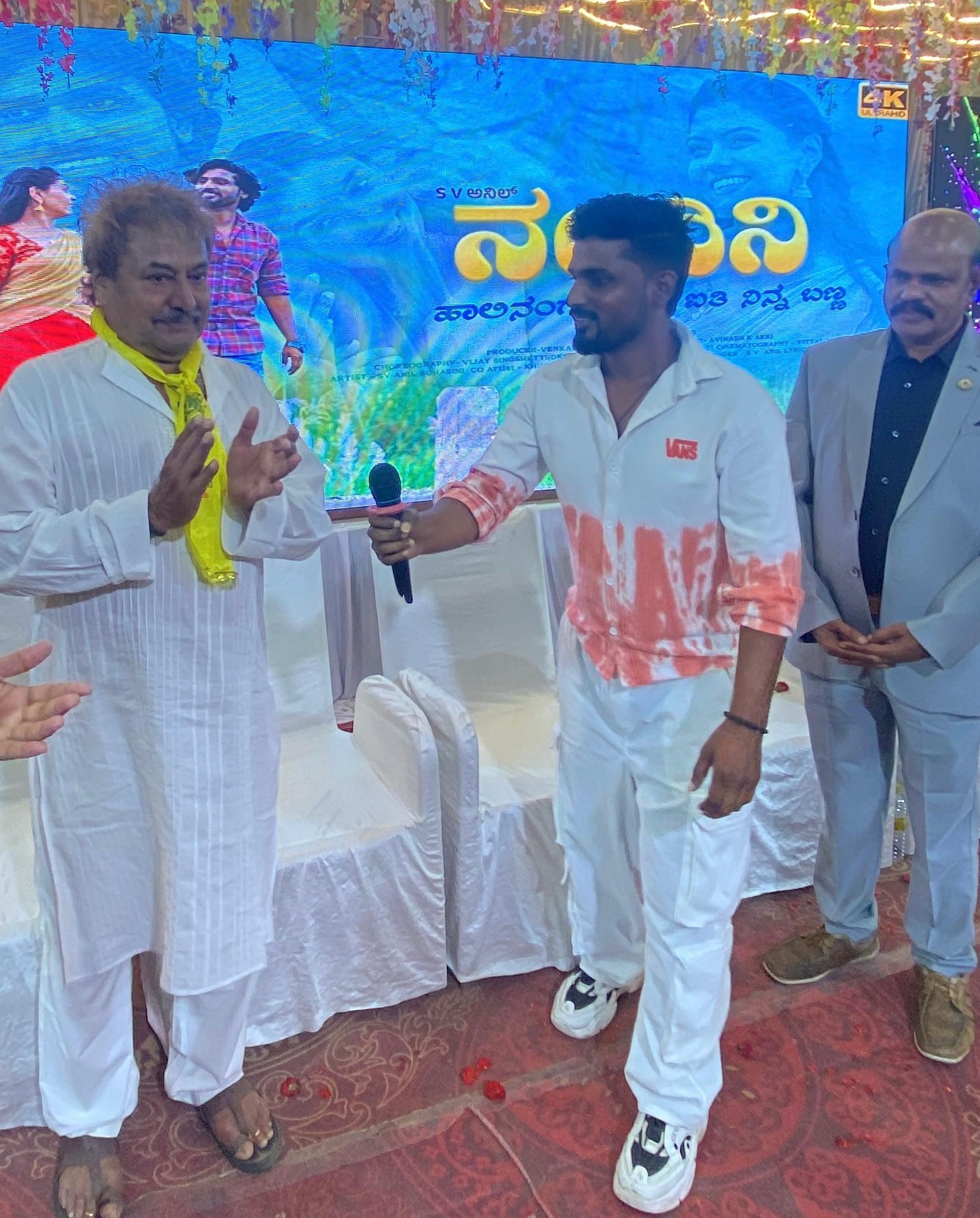 SHORT MOVIE POSTER RELIESED IN REGION MEET. 