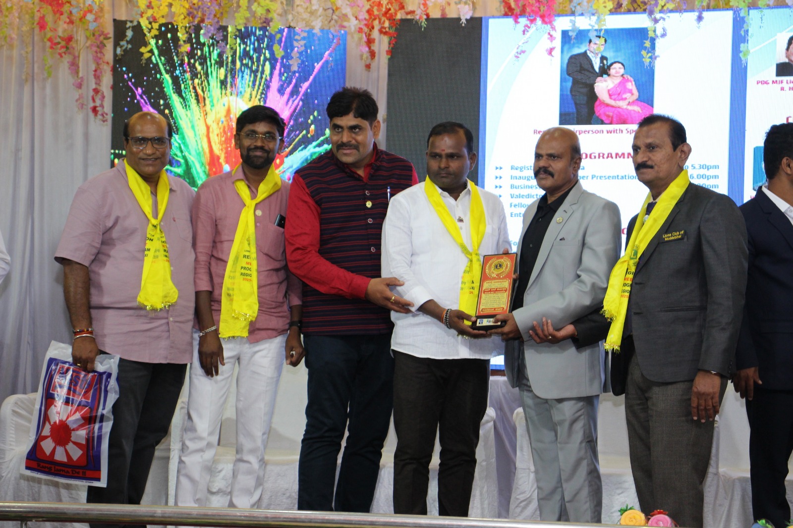 FOR SPESHAL INVITES FALITIATED IN  REGION MEET PROGRAMME. 