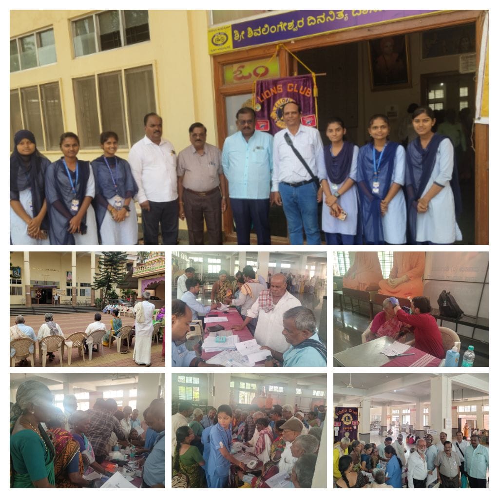 FREE EYE CHECKUP & OPERATION CAMP