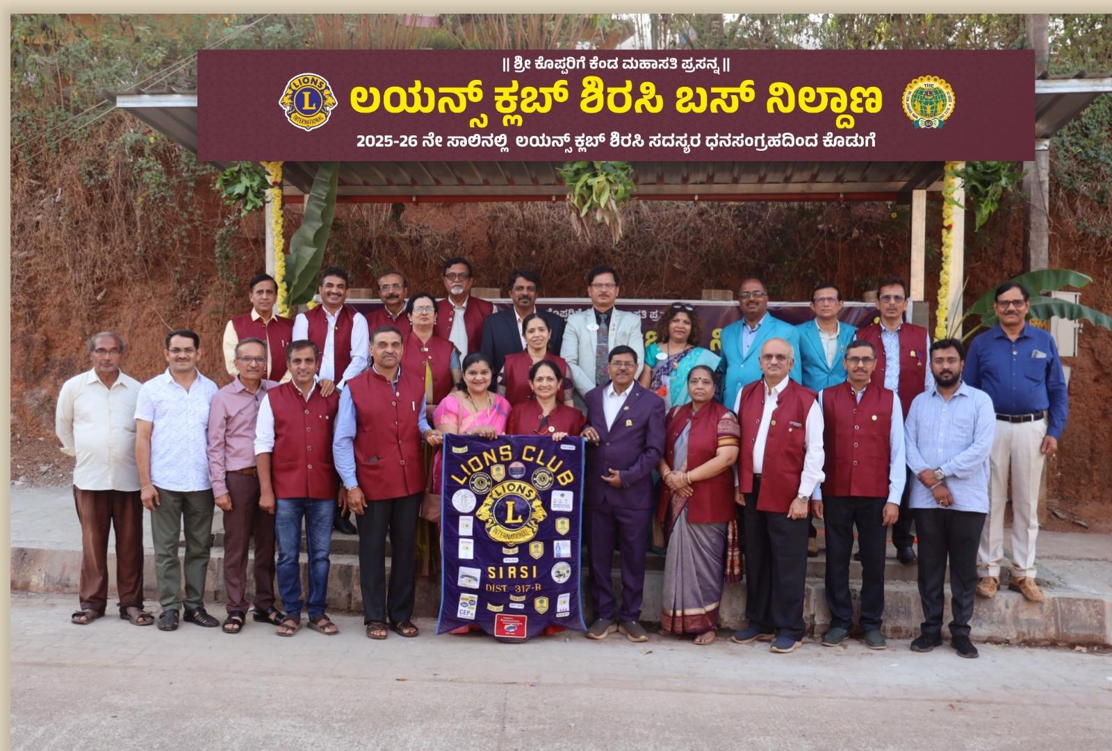 INNAUGURATION OF BUS SHELTER AT THE HANDS OF DISTRICT GOVERNOR