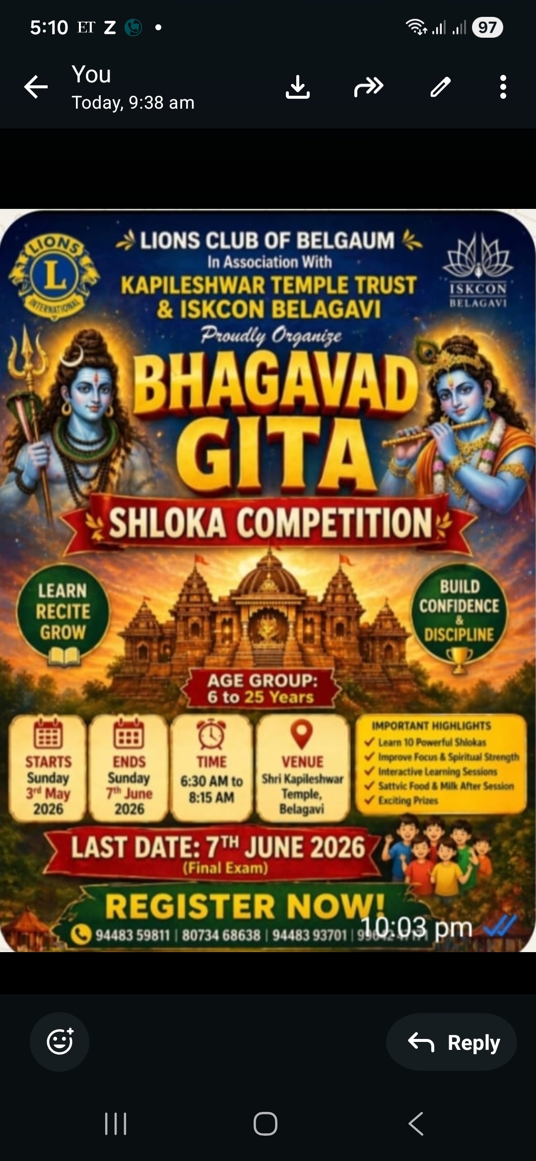 Bhagwad Gita Shloka Coaching & Competition. 