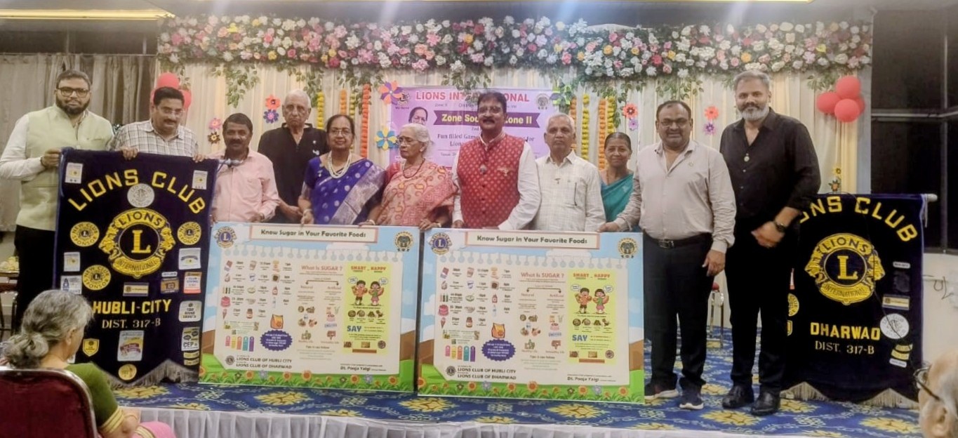 On 3rd May 2026 , the P.S.T. of the Lions Club of Hubli City had the privilege of attending the Zone Socials of Zone II, Region 8, District 317-B, organized by Zone Chairperson MJF Lion Shaila Karagudri at Dharwad.