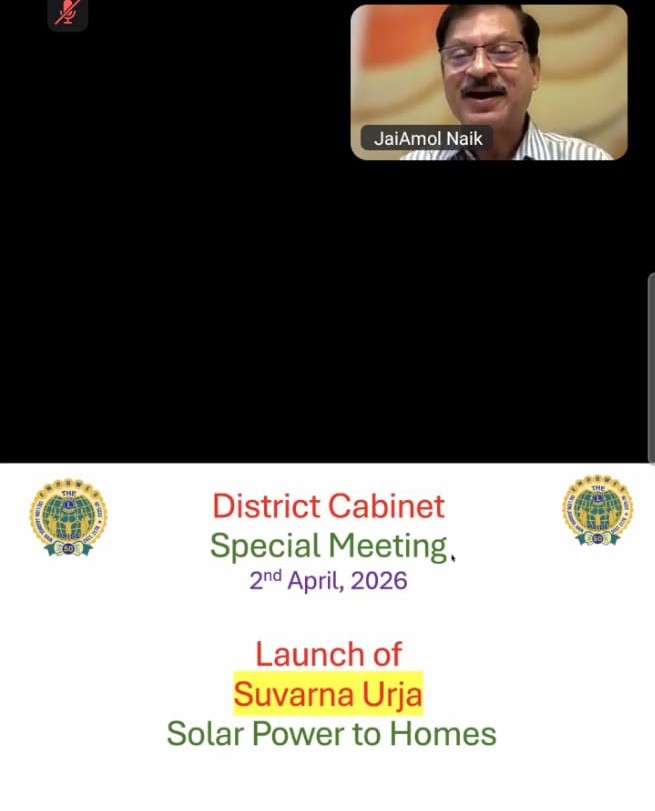 Special District Cabinet Meeting