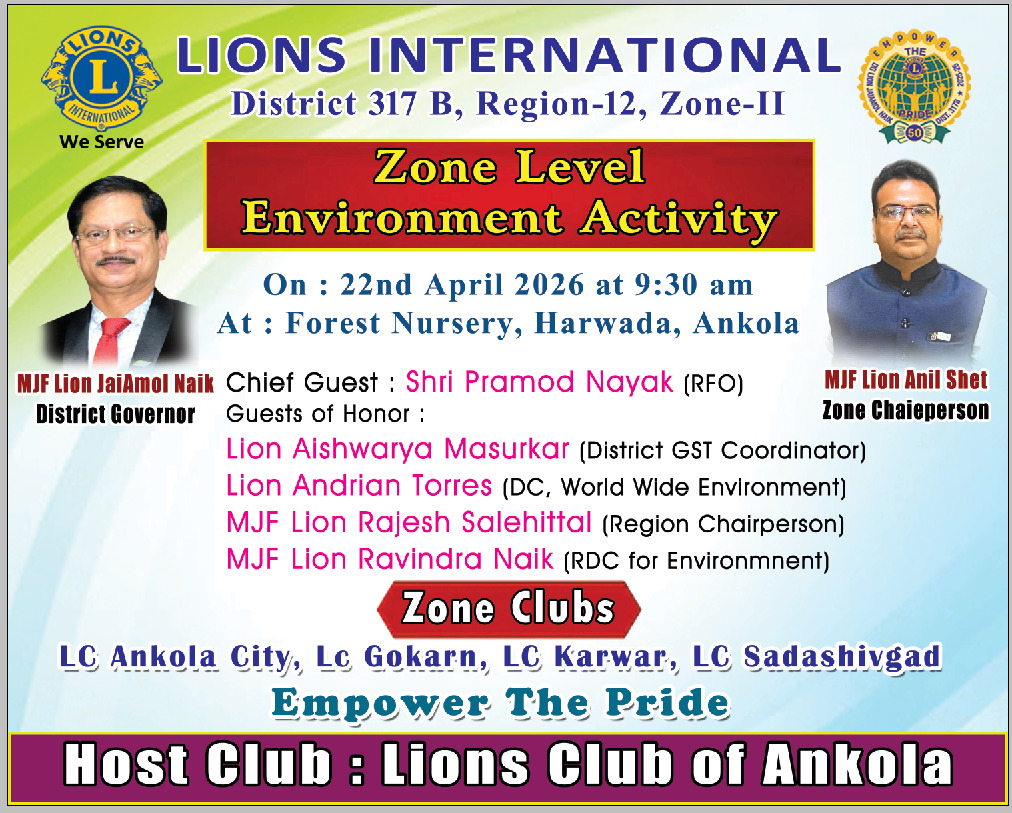 Zone Activity with Visit of 4 Clubs at Harvade Forest Nursery With Tree Plantation 