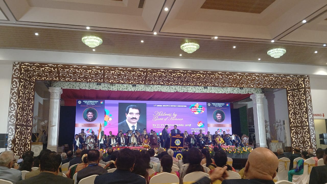 Attended Multiple District Convention