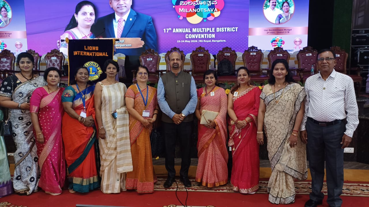 Attended the Multiple Annual Convention at Bengaluru