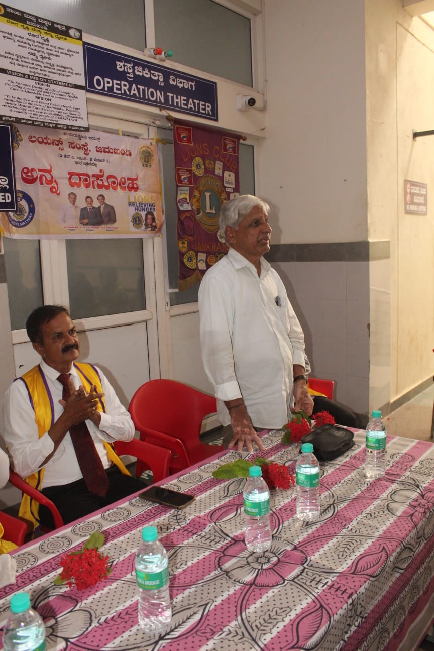 DIABETES AWARENESS PROGRAMME AT JAMKHANDI