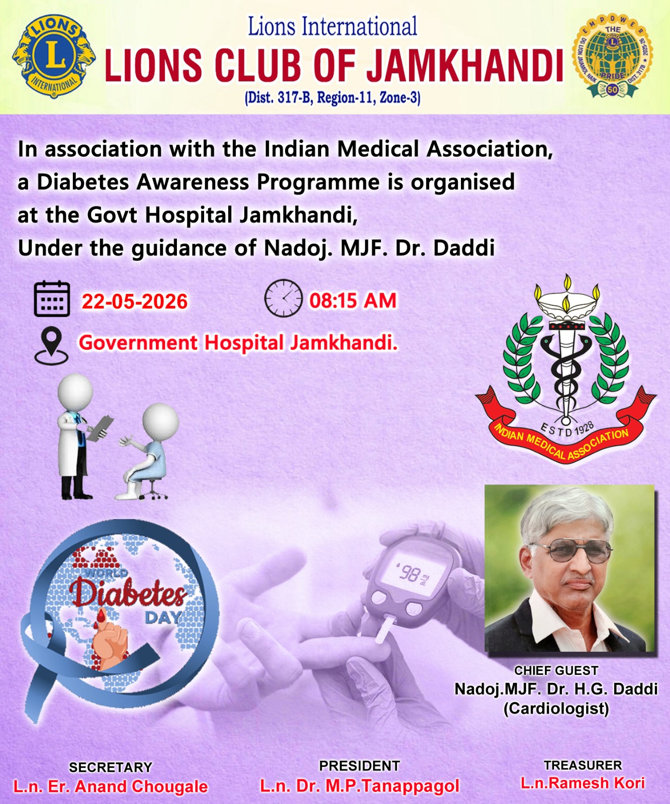 DIABETES AWARENESS PROGRAMME AT JAMKHANDI